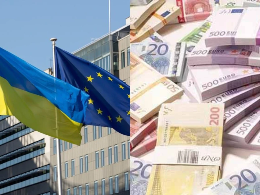Ինչպես են ԵՄ երկրները բաժանելու Ուկրաինայի վարկային աջակցությունը. մանրամասներ