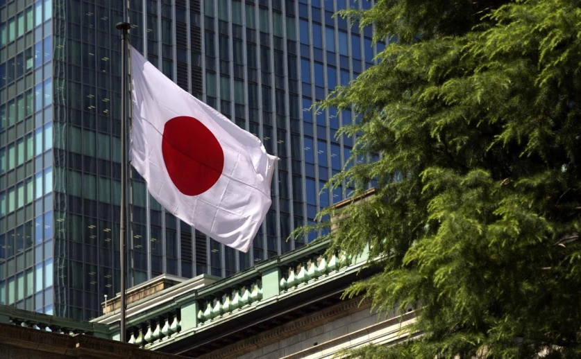 Ճապոնիան հրաժարվել է օգտագործել սառեցված ռուսական ակտիվները