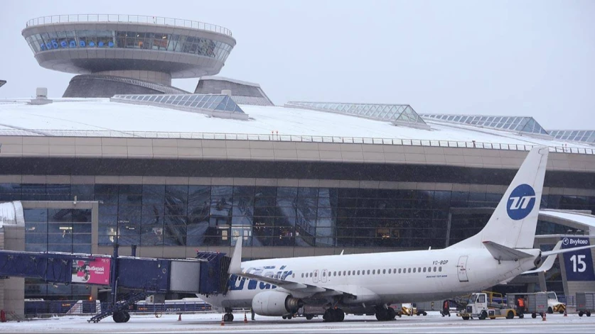 Մսկվան ենթարկվել է վերջին ամիսների ամենամեծ ԱԹՍ-ների հարձակմանը