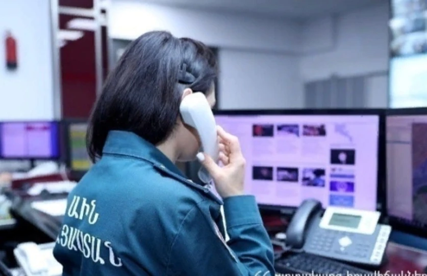 Քաղաքացիների ահազանգերի ընդունման համար այսուհետ կգործարկվի նոր հեռախոսահամար