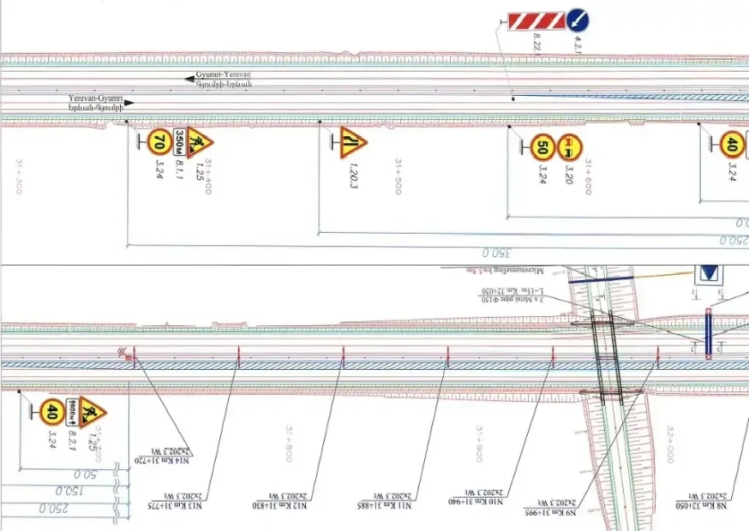 Փոփոխություններ Երևան-Գյումրի ճանապարհի մի հատվածում