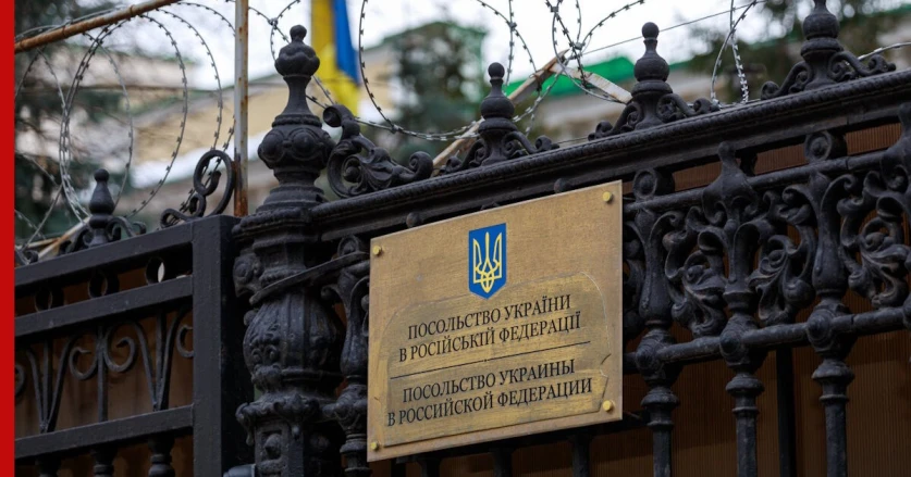 Ռուսաստանում Ուկրաինայի դեսպանատունը ստացել է իր 15-րդ դատական ​​հայցը
