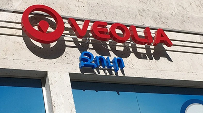 Բնակիչները ներխուժել են «Ակունք» ջրաղբյուրի տարածք և կատարել կամայական գործողություններ․ Վեոլիա Ջուր