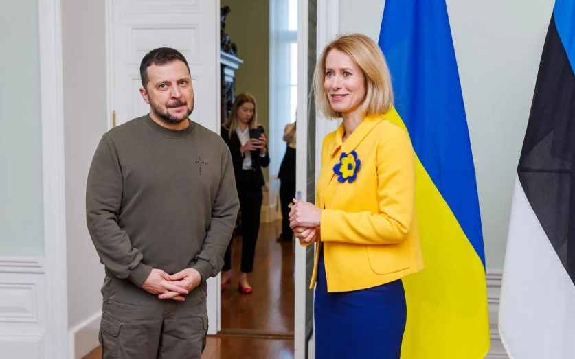 ԵՄ-ն մերժել է Ուկրաինային