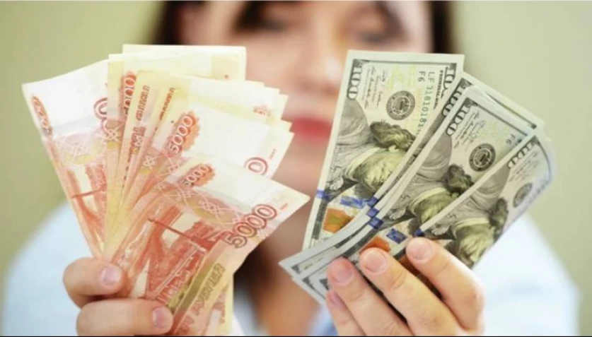 Դոլարն էժանացել է, ռուբլին՝ թանկացել․ դեկտեմբերի 17-ի փոխարժեքը