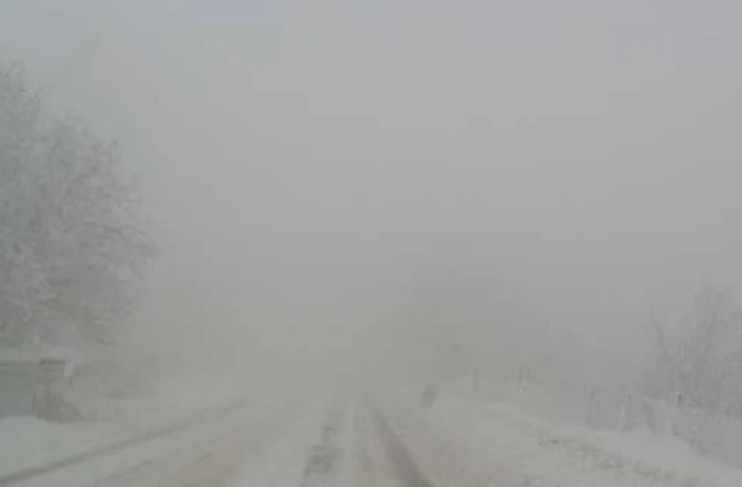 Երևան-Երասխ ավտոճանապարհին մառախուղ է