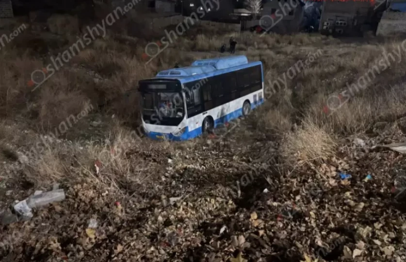 Նուբարաշենում թիվ 97 երթուղու ավտոբուսը հետընթաց հայտնվել է ձորում. վարորդը վնաuվածքներ է ստացել