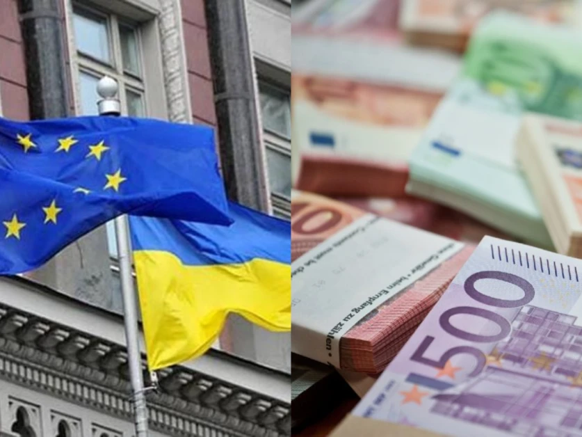 ԵՄ գագաթնաժողովում համաձայնեցվել է Ուկրաինային 90 մլրդ եվրո ֆինանսավորումը. մանրամասներ