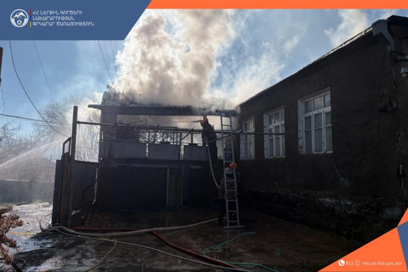 Խոշոր հրդեհ՝ Եղեգնաձորում․ չորս մարտական հաշվարկ դեպքի վայր է մեկնել