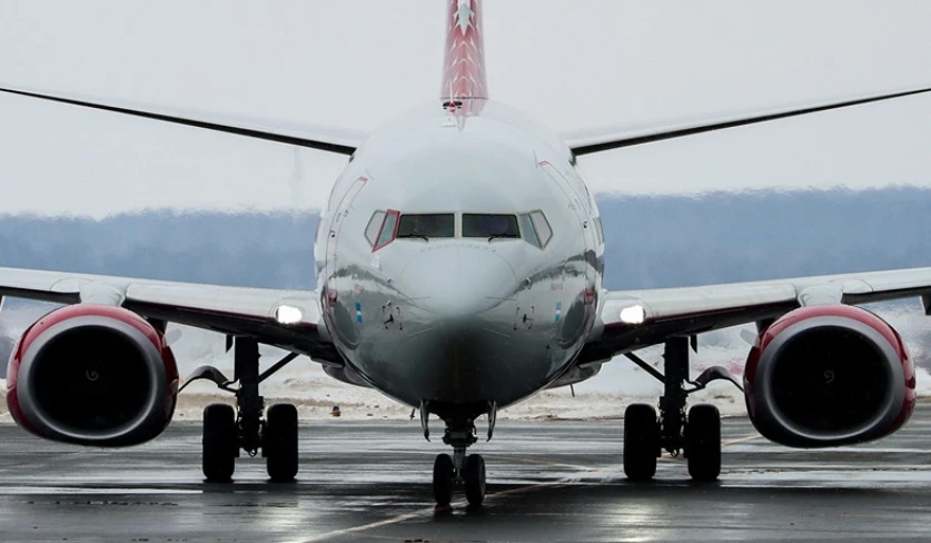 Ուղևորատար ինքնաթիռը վթարային վայրէջք է կատարել․ Ֆրանսիա