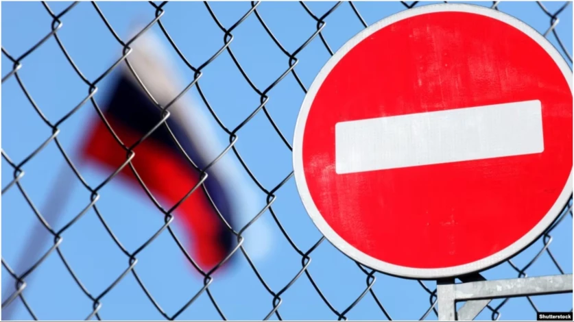 ԵՄ խորհուրդը երկարաձգել է Ռուսաստանի դեմ տնտեսական պատժամիջոցները