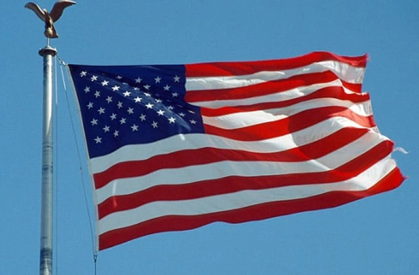 ՀՀ-ում ԱՄՆ դեսպանատունը մի քանի օր փակ կլինի