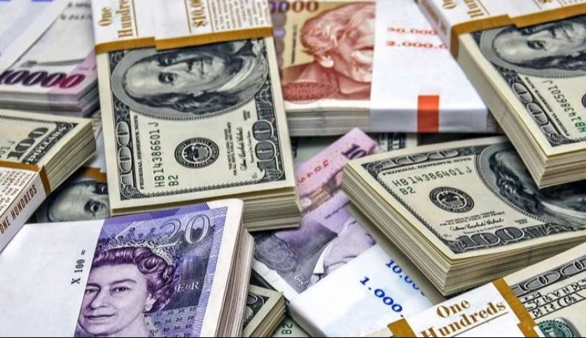 Դոլարը նվազել է. տարադրամի փոխարժեքը դեկտեմբերի 24-ի դրությամբ