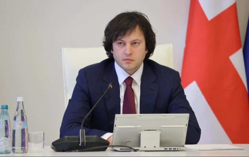 Վրաստանի նպատակն է Միջին միջանցքը վերածել տարածաշրջանի ամենաապահով երթուղու․ Կոբախիձե