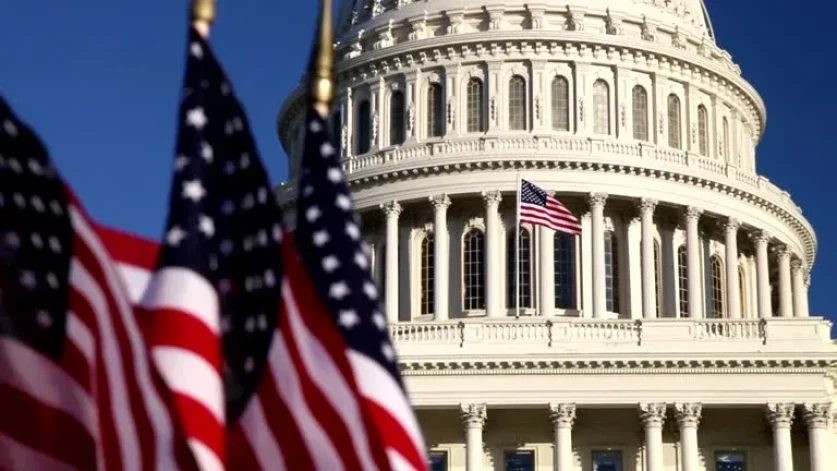 ԱՄՆ արդարադատության նախարարությունը նոր փաստաթղթերկհրապարակի էփշտեյնի գործով