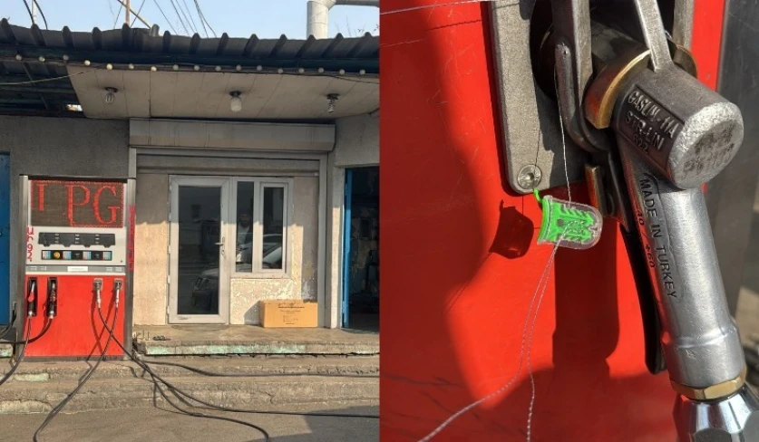 Կասեցվել է հեղուկացված ածխաջրածնային գազի վաճառքի գործունեությունը