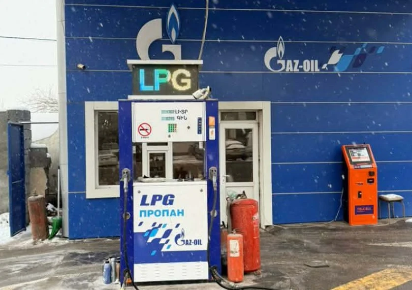 Կասեցվել է հեղուկացված ածխաջրածնային գազի վաճառքի գործունեությունը
