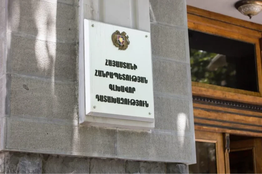 53 մլն դրամի վնաս՝ տուրիստական ընկերությունների հակամրցակցային գործողությունների հետևանքով