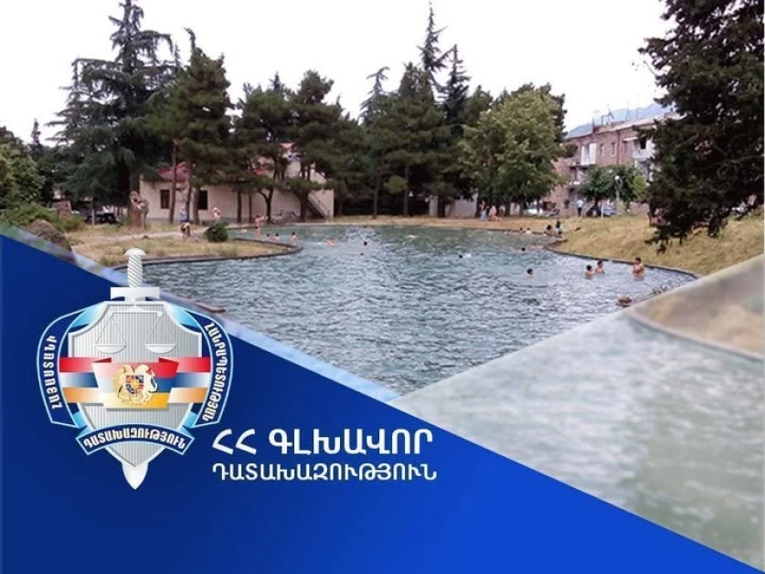 Իջևանի քաղաքային զբոսայգու տարածքում գտնվող հողամասը վերադարձվել է համայնքին. Գլխավոր դատախազություն