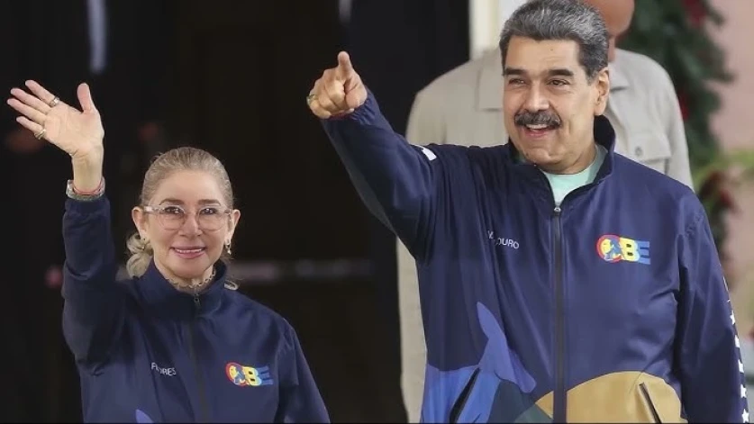 Մադուրոն իրեն մեղավոր չի ճանաչել