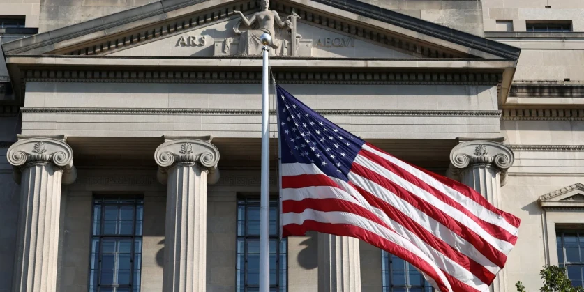 ԱՄՆ-ն քննարկում է Վենեսուելայի կրիպտոակտիվների բռնագրավման հարցը