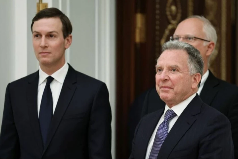 Ուիթքոֆը և Քուշները մեկնել են Ելիսեյան պալատ՝ մասնակցելու «Կամավորների կոալիցիայի» փակ նիստին