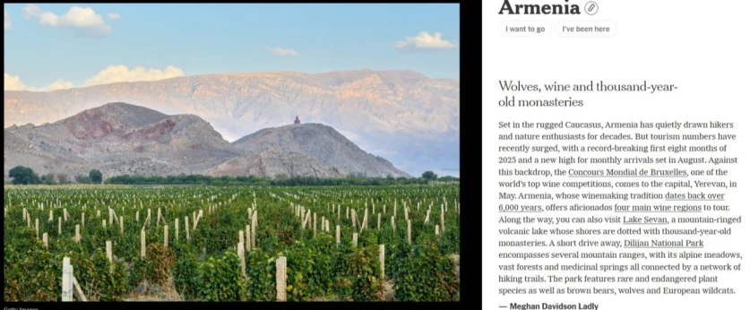 Հայաստանը՝ 2026 թվականի լավագույն զբոսաշրջային ուղղությունների շարքում. The New York Times
