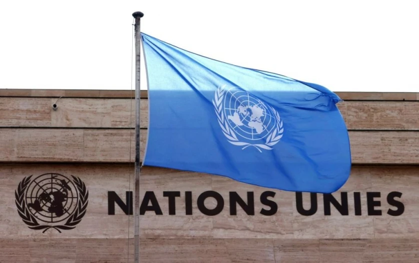 ՄԱԿ-ը մեկնաբանել է ԱՄՆ-ի կողմից միջազգային կազմակերպություններից դուրս գալը