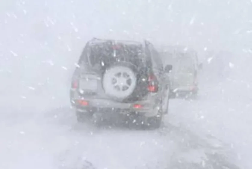 Հայտնի է՝ առաջիկա օրերի եղանակային կանխատեսումը. ավտոճանապարհներին սպասվում է մերկասառույց