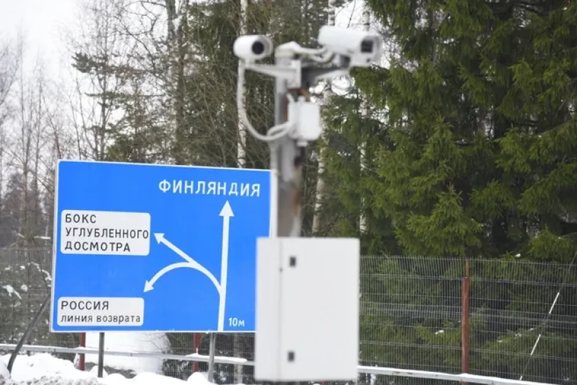 3 գերմանացիներ ձերբակալվել են Ֆինլանդիայում՝ Ռուսաստանի սահմանը հատելու համար