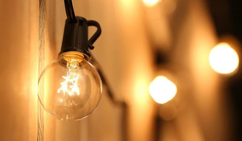 Որոշ հասցեներում լույս չի լինի