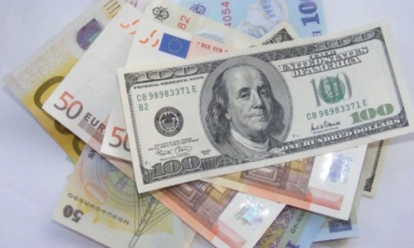 Տարադրամի փոխարժեքը` հունվարի 20֊ի դրությամբ