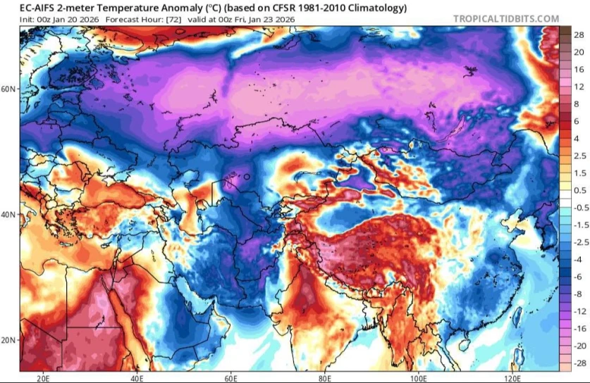 Բացասական ջերմաստիճանային անոմալիան ձգվում է․ Լևոն Ազիզյան