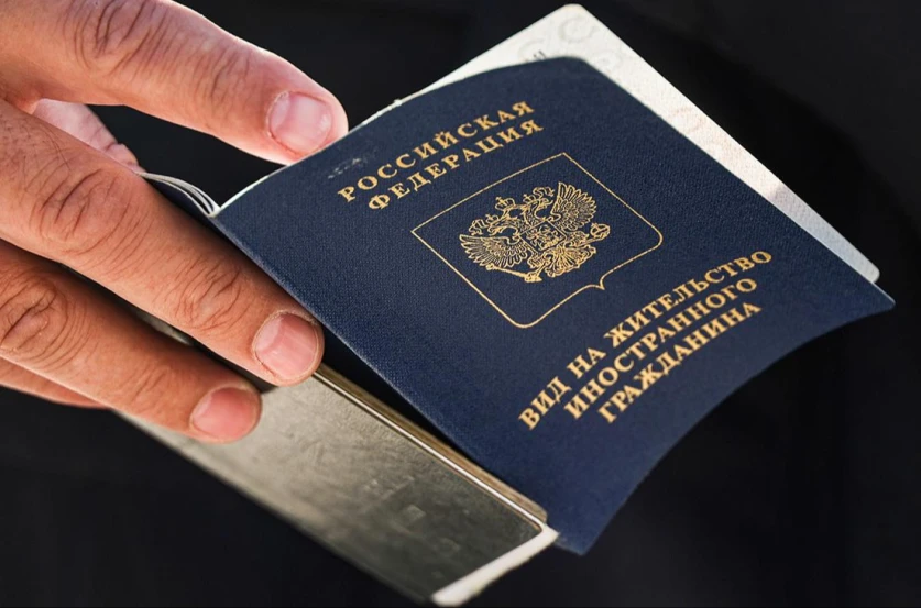 Ռուսաստանում կեցության վկայագիրը փոխարինելու պարտադիր ժամկետներ են սահմանվել