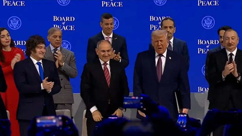 «Խաղաղության խորհուրդն» այժմ պաշտոնապես հաստատված կազմակերպություն է