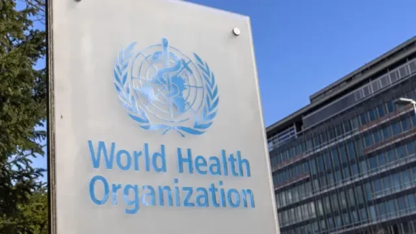 ԱՄՆ-ը դադարեցրել է մասնակցությունը Առողջապահության համաշխարհային կազմակերպությանը