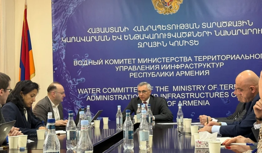 Ուշադրություն է դարձվելու կեղտաջրերի մաքրմանը, մշակվելու է ռազմավարական ծրագիր․ Ջրային կոմիտե