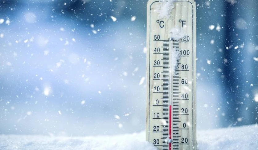 Օդի ջերմաստիճանը հունվարի 31-ի ցերեկը, փետրվարի 1-3-ն աստիճանաբար կբարձրանա