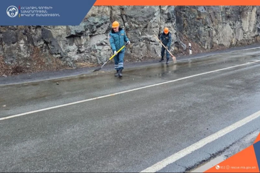 Քարաթափում՝ Երևան-Մեղրի ավտոճանապարհին․ ճանապարհը միակողմանի փակվել է