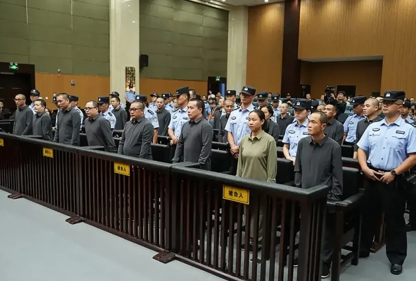 Չինաստանը մահապատժի է ենթարկել Մյանմայի մաֆիայի ևս չորս անդամի