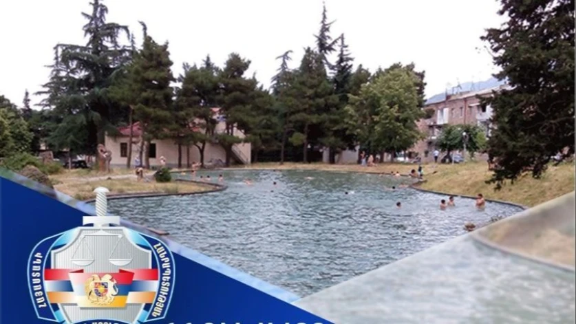 Իջևանի քաղաքային զբոսայգու հողերի հարցով վճիռ է կայացվել