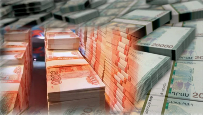 ՀՀ դրամը ռուսական ռուբլու նկատմամբ արժեզրկվել է. ԿԲ նախագահ