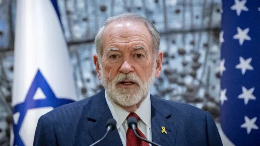 ՀԱՄԱՍ-ը չի կարող ակնկալել ապագա Գազայի կառավարման մեջ. ԱՄՆ դեսպան