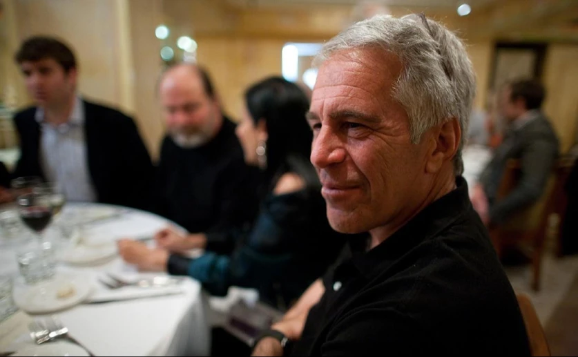 Էփշտեյնի մահվան փաստաթուղթը կազմվել է նրա մահից առաջ. Daily Mail