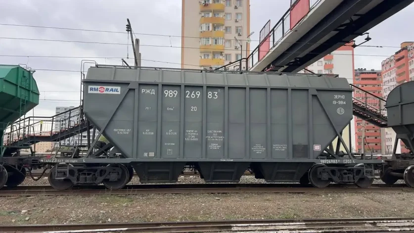 ՌԴ-ից ՀՀ հացահատիկի երկաթուղային մատակարարումները դարձել են կանոնավոր