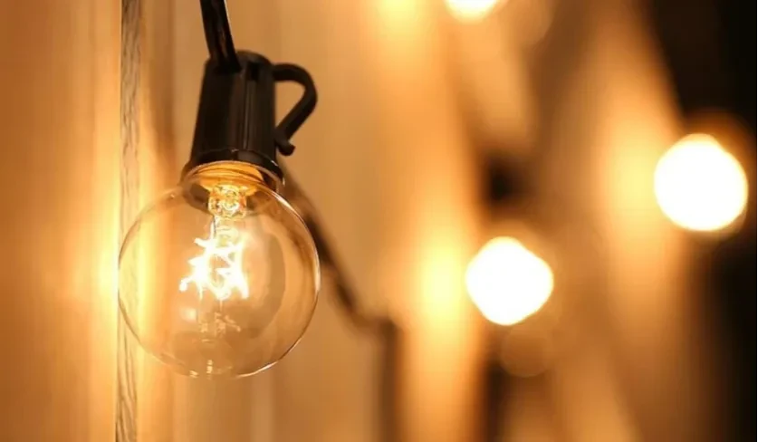 Որոշ հասցեներում լույս չի լինի