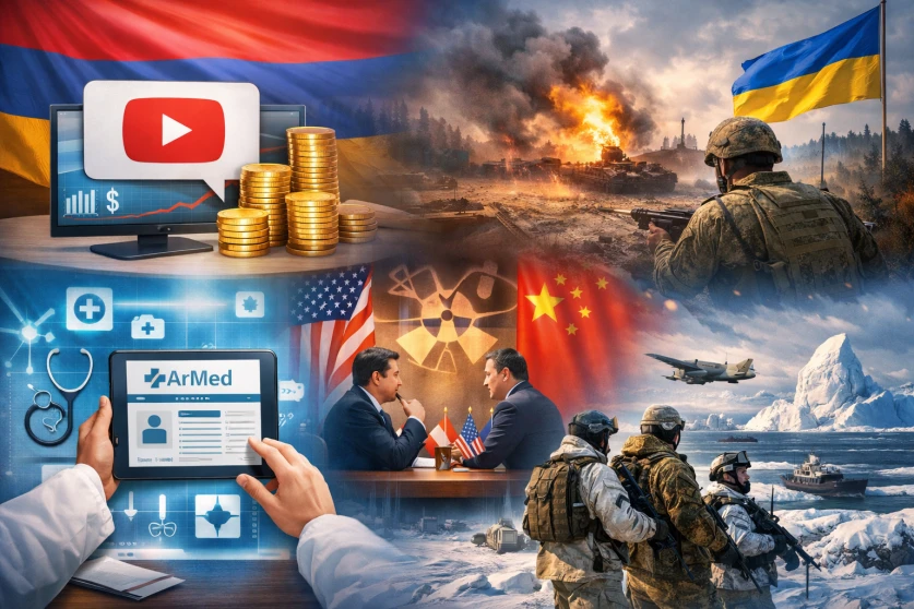 Լուրերը մեկ տողով. Հայաստանյան թվային առաջընթացից մինչև ուկրաինական ճգնաժամ