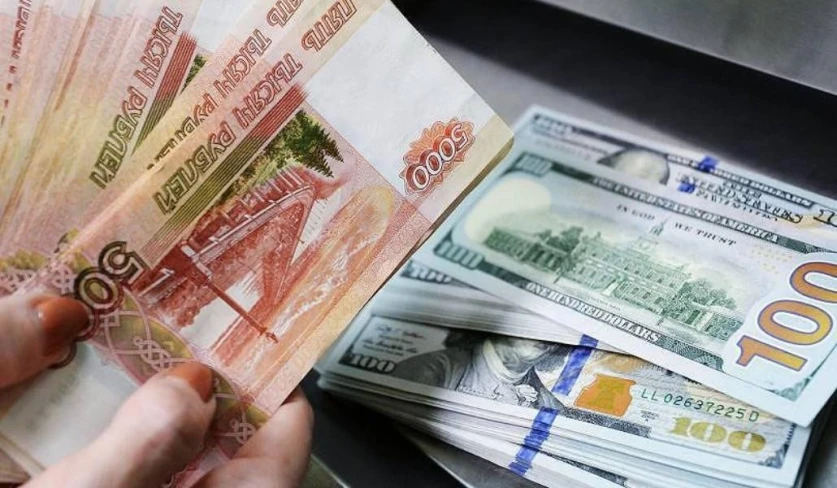 Ռուբլին կտրուկ թանկացել է․ փոխարժեքը՝ փետրվարի 25-ի