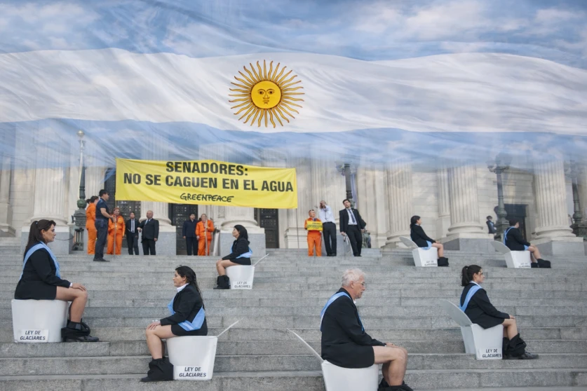 ՏԵՍԱՆՅՈՒԹ. Զուգարանակոնքերի ակցիա՝ Արգենտինայում