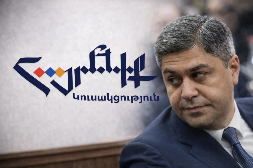 Միանալ իրական ընդդիմությանը. «Հայրենիք» կուսակցություն